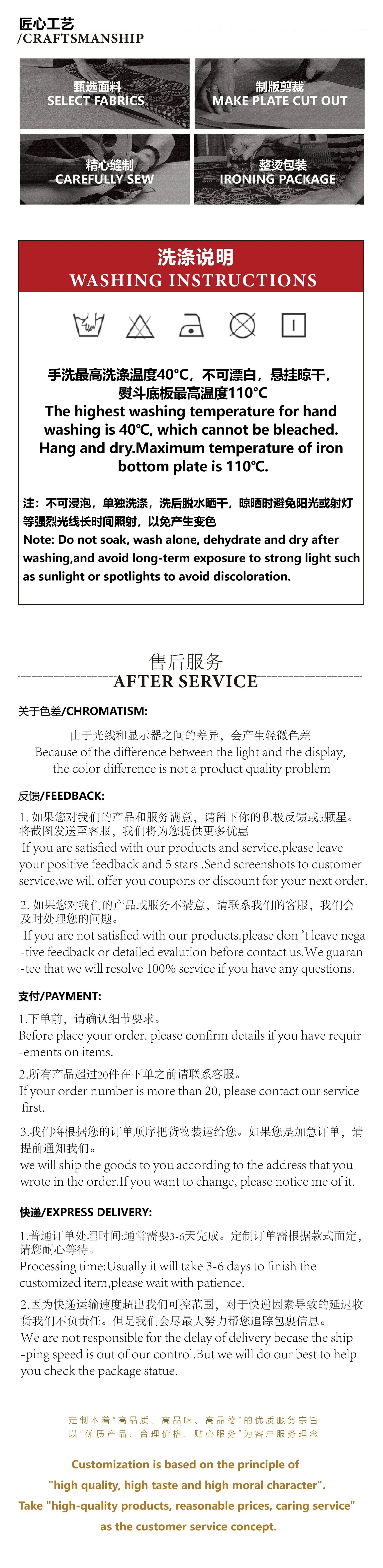 African Dresses for Women Match Bazin Lover Couple Clothes Print Mermaid Evening Dresses Men Outfits Shirt and Pant Sets Wedding