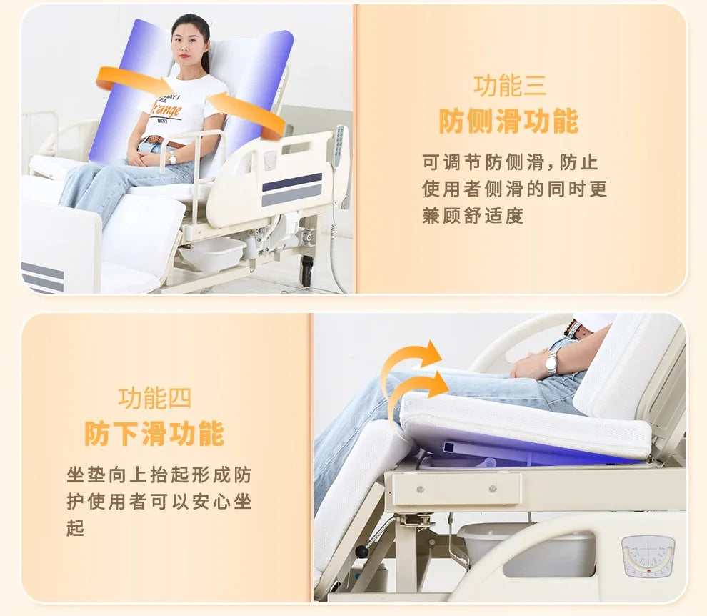 Multi-Functional Electric Nursing Bed