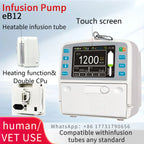 Infusion pump can heat the infusion tube, which can match a variety of tubes, both human and veterinary can be used.