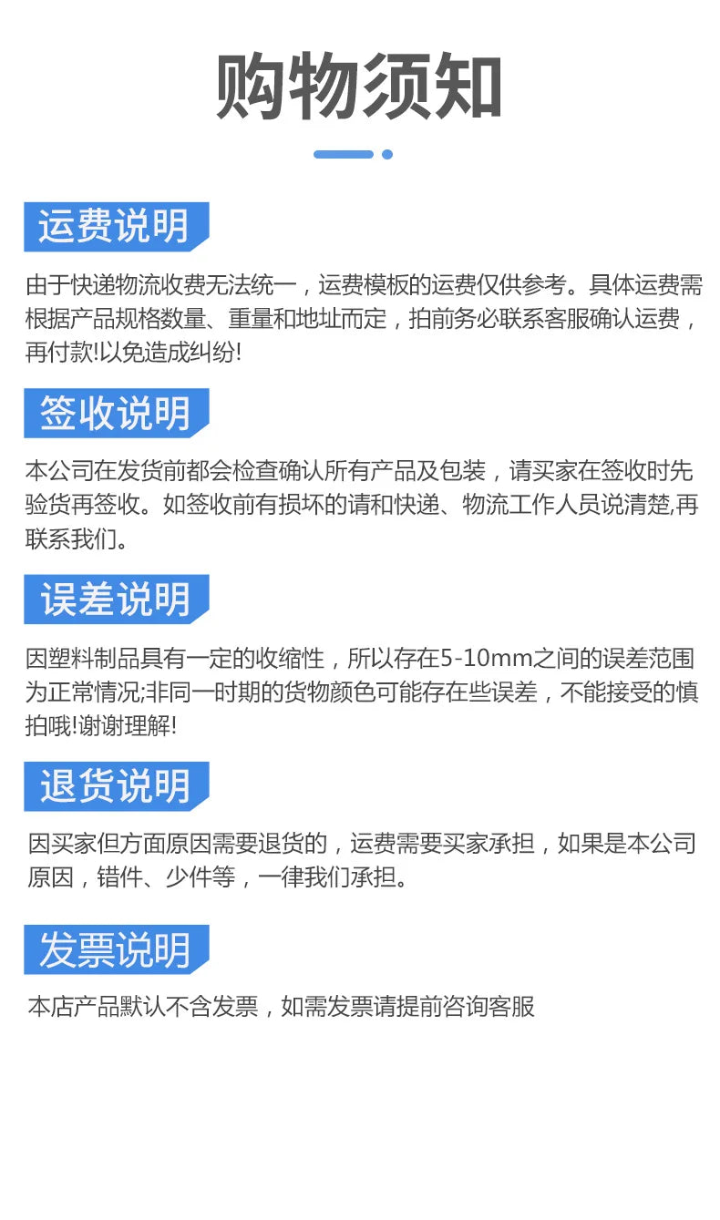 Obstetrics integrated electric gynecological examination bed multi-functional cosmetic plastic ophthalmology stainless steel bed