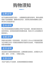 Obstetrics integrated electric gynecological examination bed multi-functional cosmetic plastic ophthalmology stainless steel bed