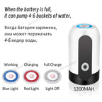 Portable Automatic Drinking Water Pump with Switch and USB Charging Mini Electric Water Dispenser for Universal 5 Gallon Bottle