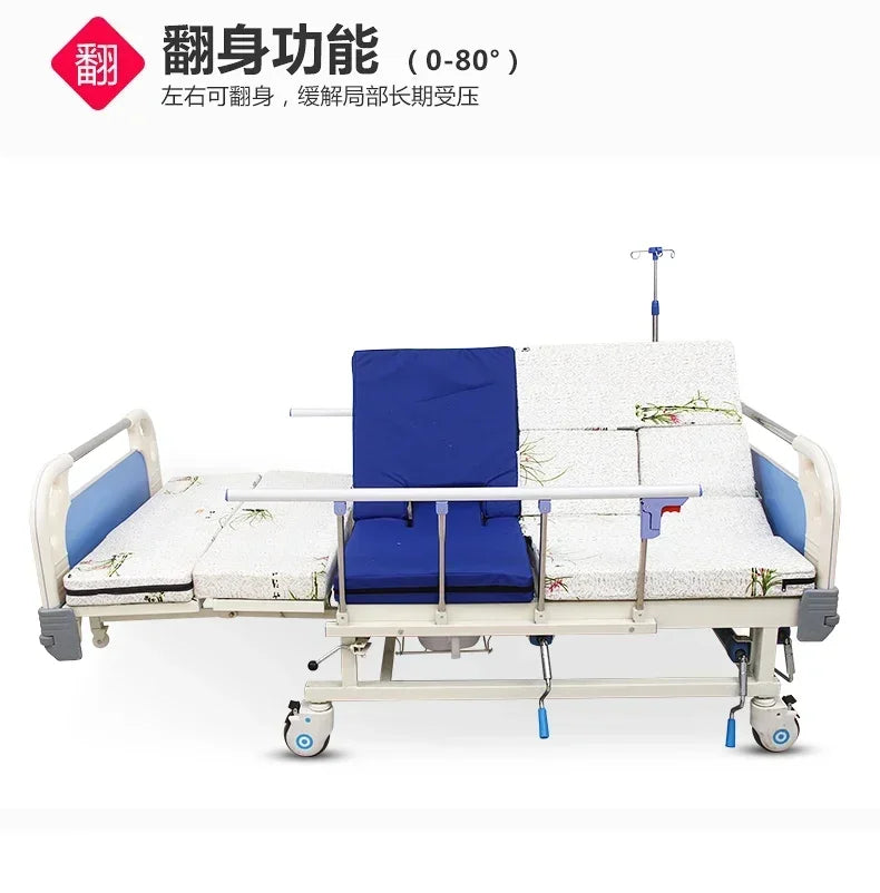 ss newParalyzed Patients Nursing Bed Household Multi-Functional Elderly Therapeutic Bed 1.1 Widened Turn-over Bed with Defecatio
