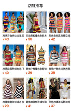 Fashionable matching Suit