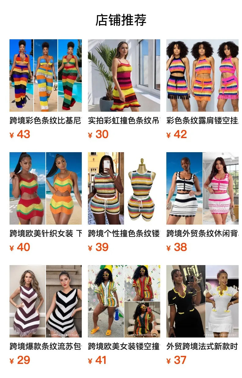 Fashionable matching Suit