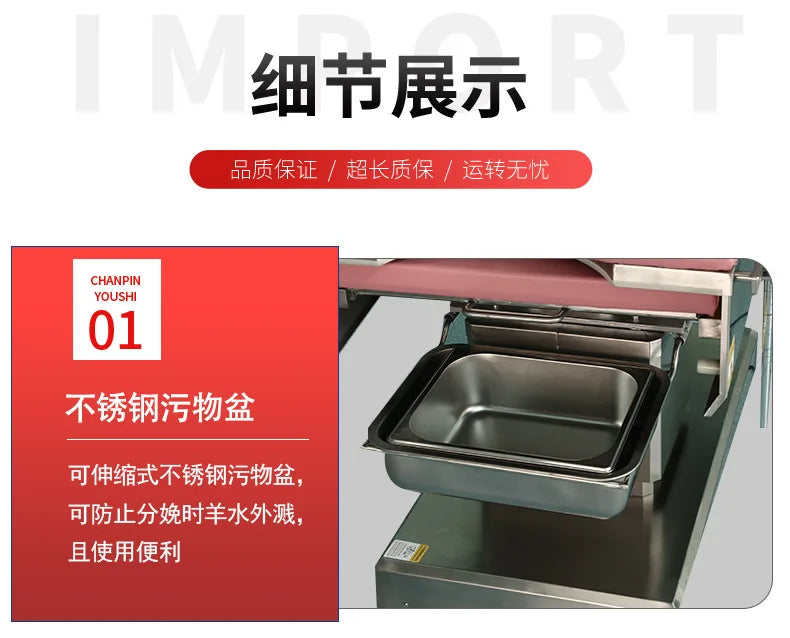 Obstetrics integrated electric gynecological examination bed multi-functional cosmetic plastic ophthalmology stainless steel bed