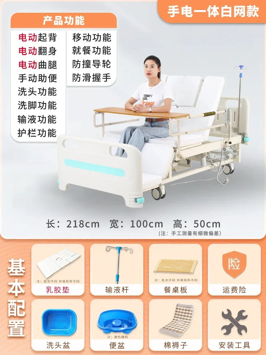 Multi-Functional Electric Nursing Bed