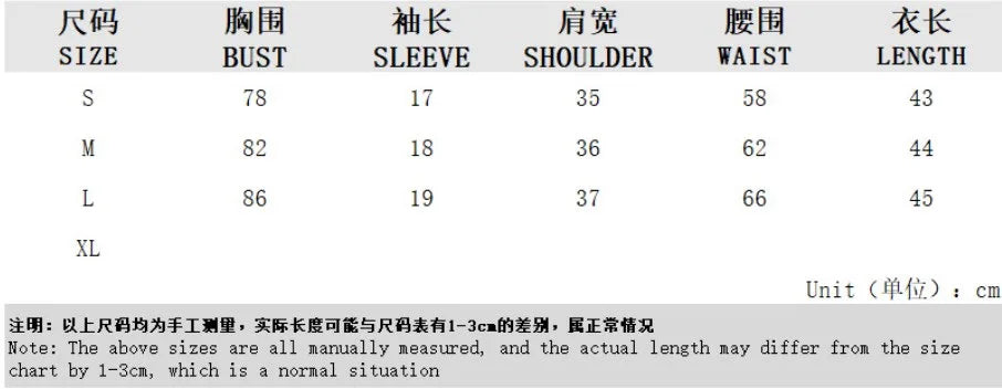 Summer Polo Crop Top