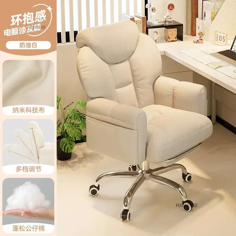 Mobile Swivel Soft Gaming Chairs Comfortable Aesthetic Gamer Leisure Desk Chair Nordic Office Chair Home Office Furniture V l