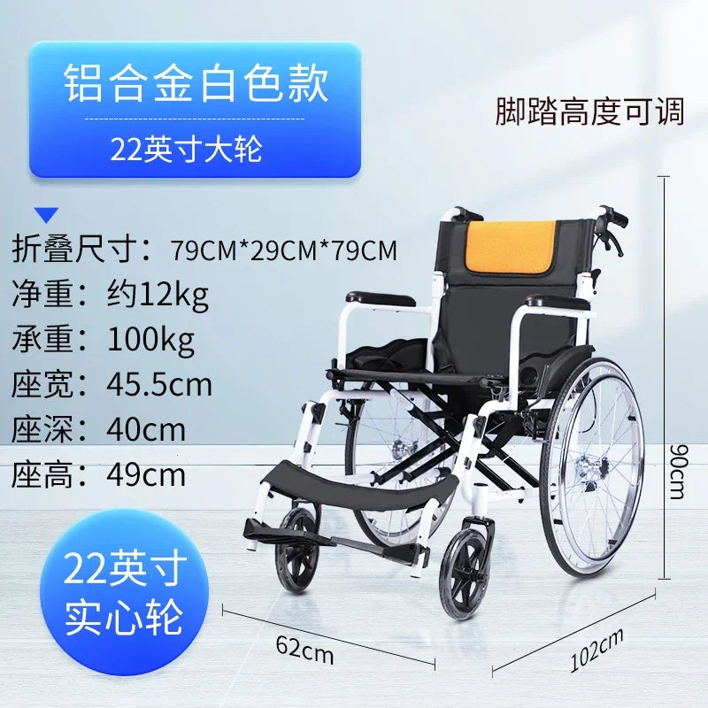 Wheelchair Wheelchair Folding Lightweight Small Elderly Special Disabled Portable Hand Push Scooter