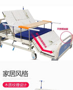 Multi-Functional Therapeutic Bed