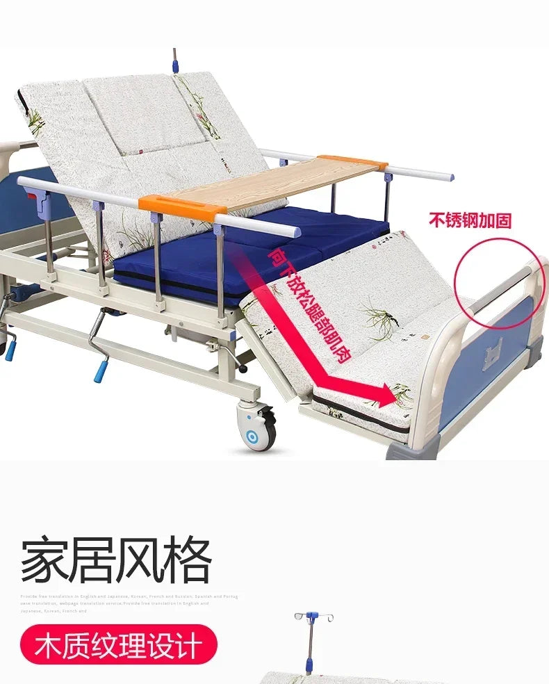 Multi-Functional Therapeutic Bed