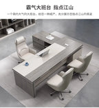 Light Luxury Boss Office Desk and Chair Combination Simple Modern President Desk Leadership Room Senior Fur
