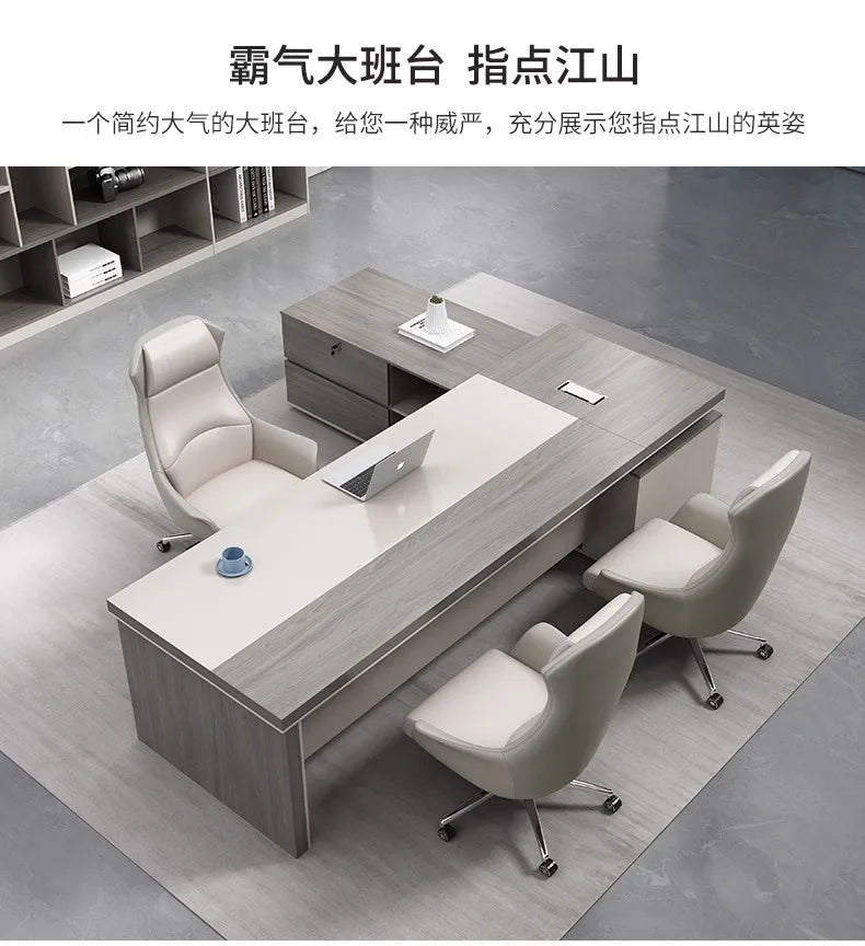 Light Luxury Boss Office Desk and Chair Combination Simple Modern President Desk Leadership Room Senior Fur