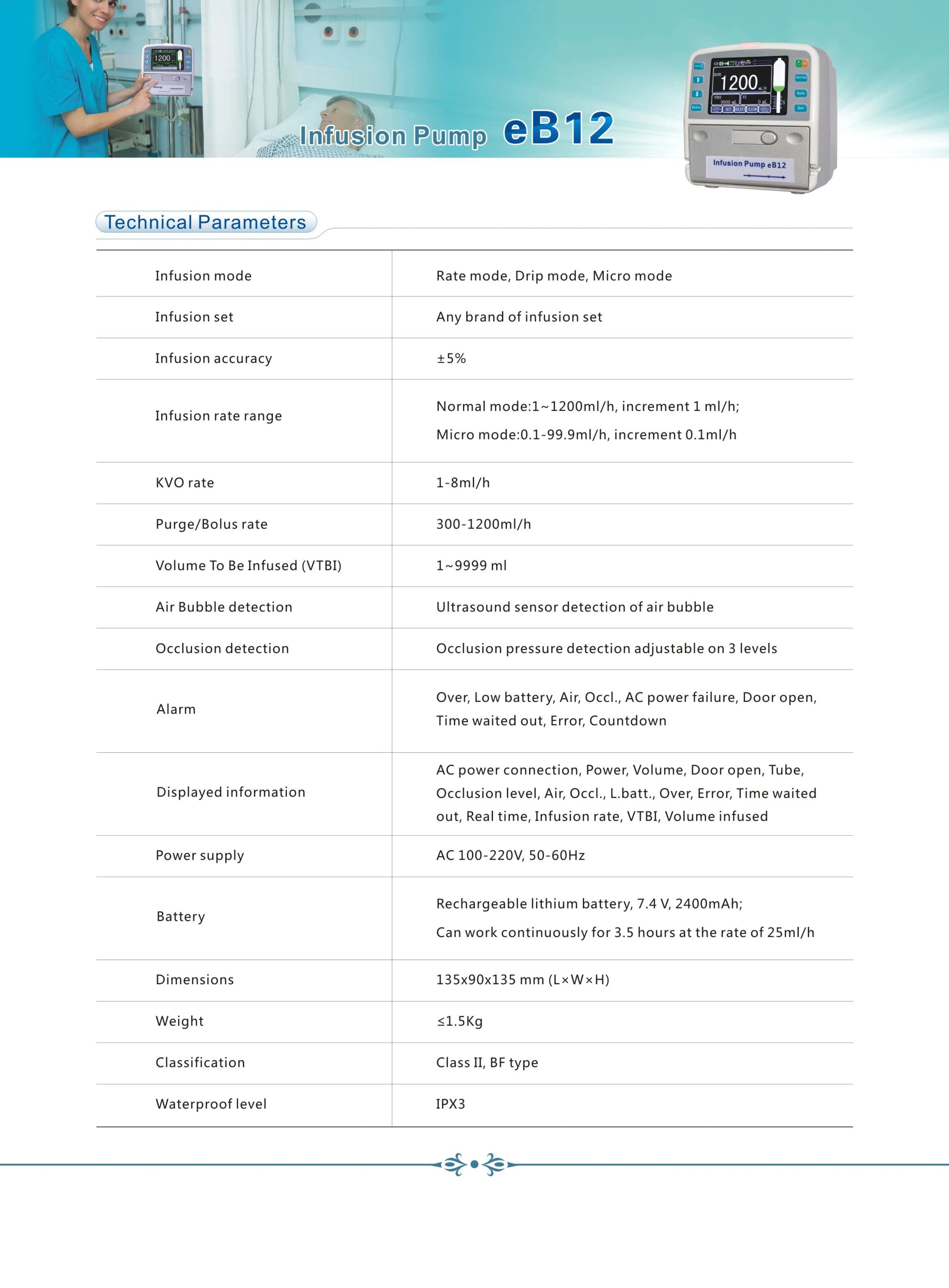 Infusion pump can heat the infusion tube, which can match a variety of tubes, both human and veterinary can be used.