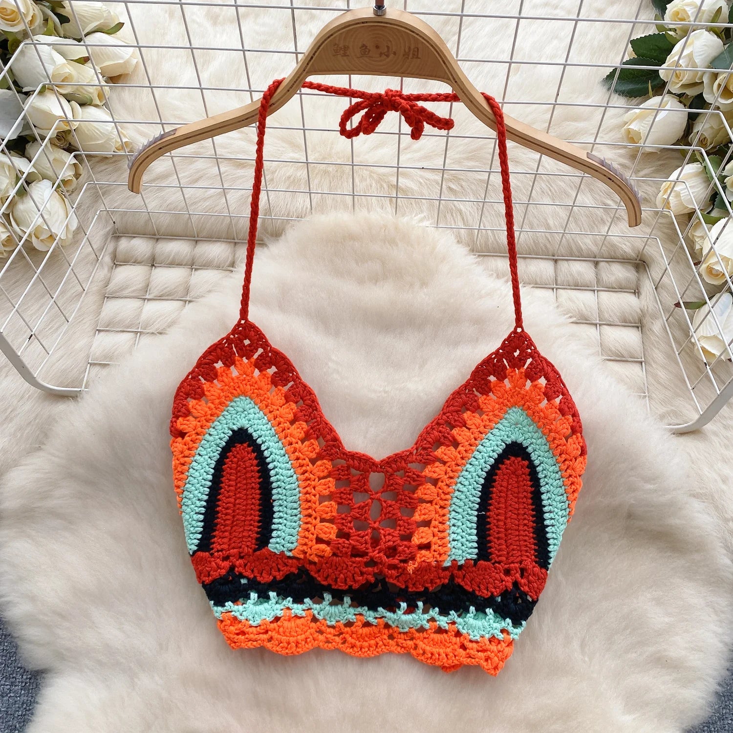 Halter Short Set