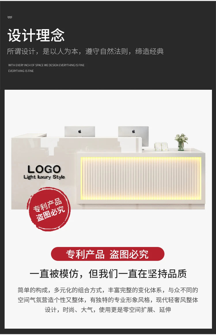 Luxury Simple Reception Desk Logo Salon Decorations Modern Reception Desk Office Beauty Mostrador Recepción Commercial Furniture