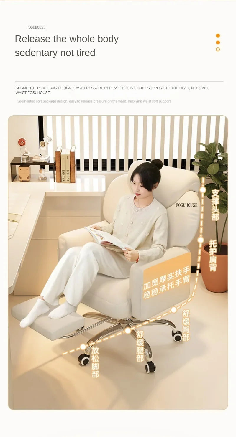 Mobile Swivel Soft Gaming Chairs Comfortable Aesthetic Gamer Leisure Desk Chair Nordic Office Chair Home Office Furniture V l