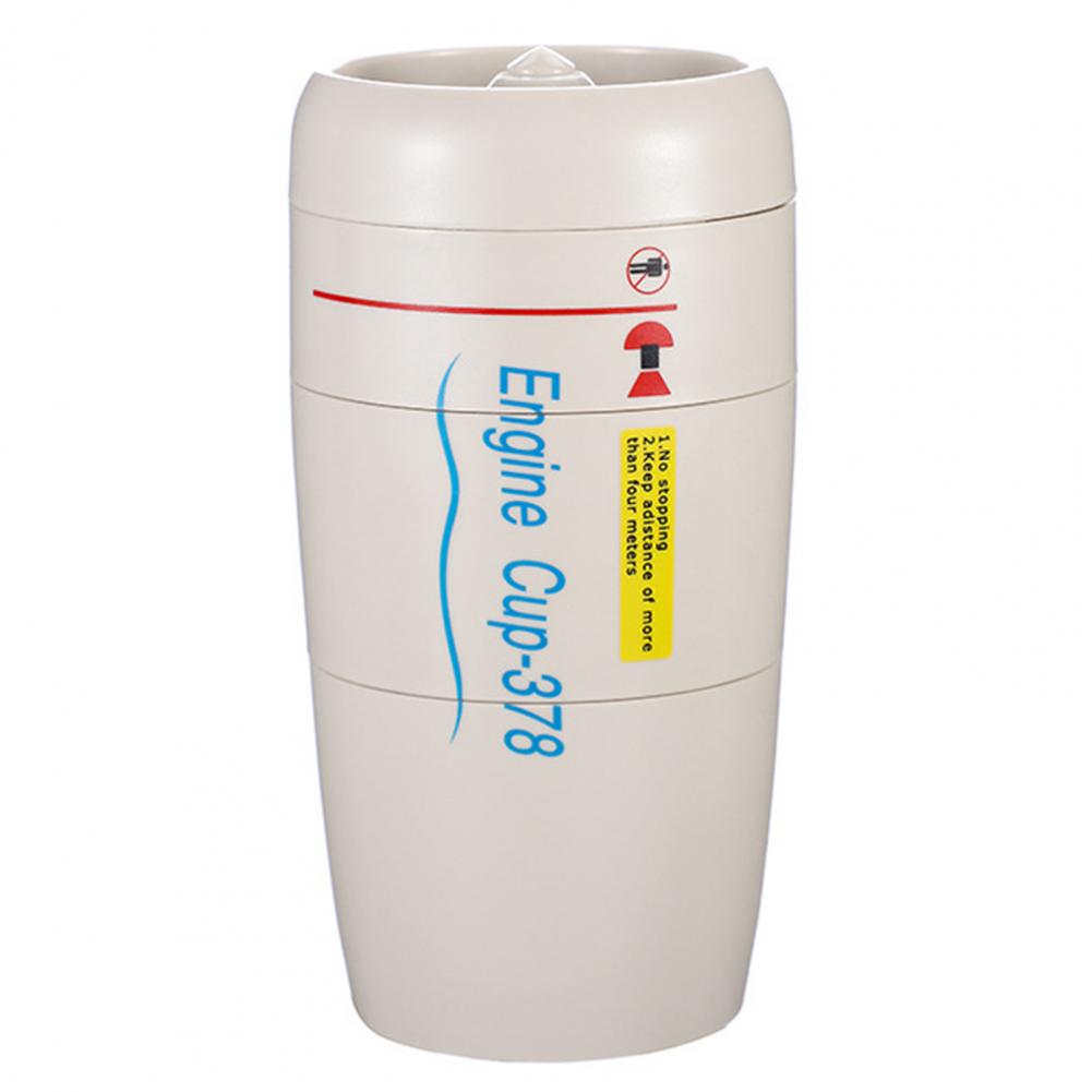 Aircraft Engine Travel Cup
