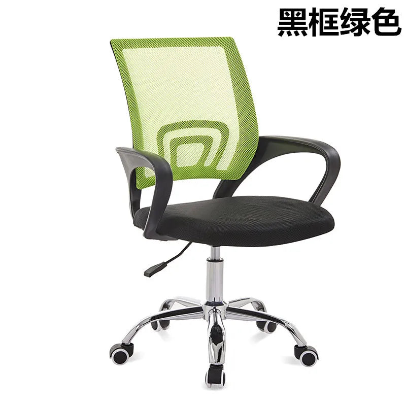 High Back Meeting Working Visitor Guest Chairs Manager Boss Executive Full Mesh Ergonomic Adjustable Swivel Office Chair 컴퓨터 의자