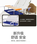 ss newParalyzed Patients Nursing Bed Household Multi-Functional Elderly Therapeutic Bed 1.1 Widened Turn-over Bed with Defecatio