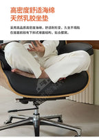 Executive Support Office Chair Tall Ergonomic Lumbar Designer Comfy Office Chair Modern High Back Sillas Gamer Office Furniture