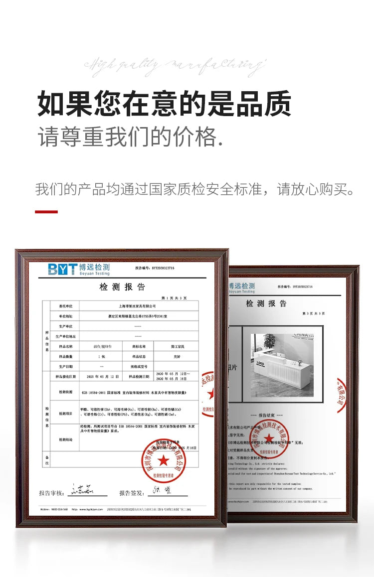 Luxury Simple Reception Desk Logo Salon Decorations Modern Reception Desk Office Beauty Mostrador Recepción Commercial Furniture