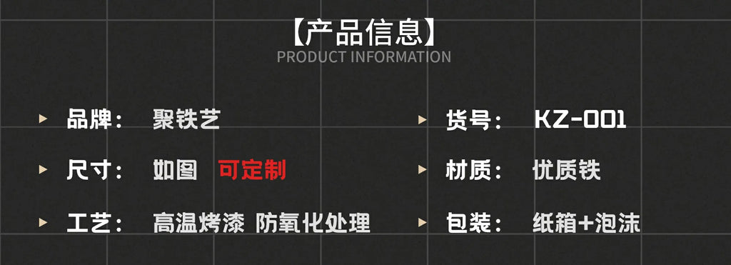 Industrial style booth bar Qingba retro wrought iron sofa coffee barbecue shop commercial restaurant dining table and chair