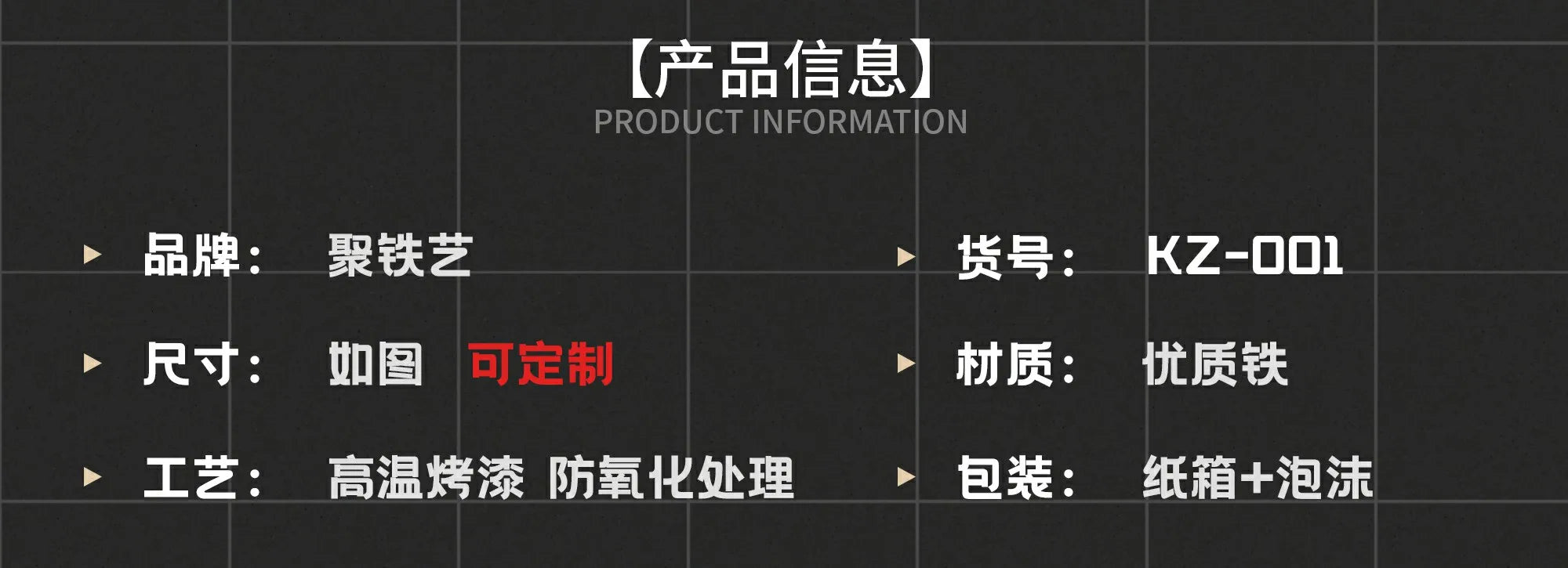 Industrial style booth bar Qingba retro wrought iron sofa coffee barbecue shop commercial restaurant dining table and chair