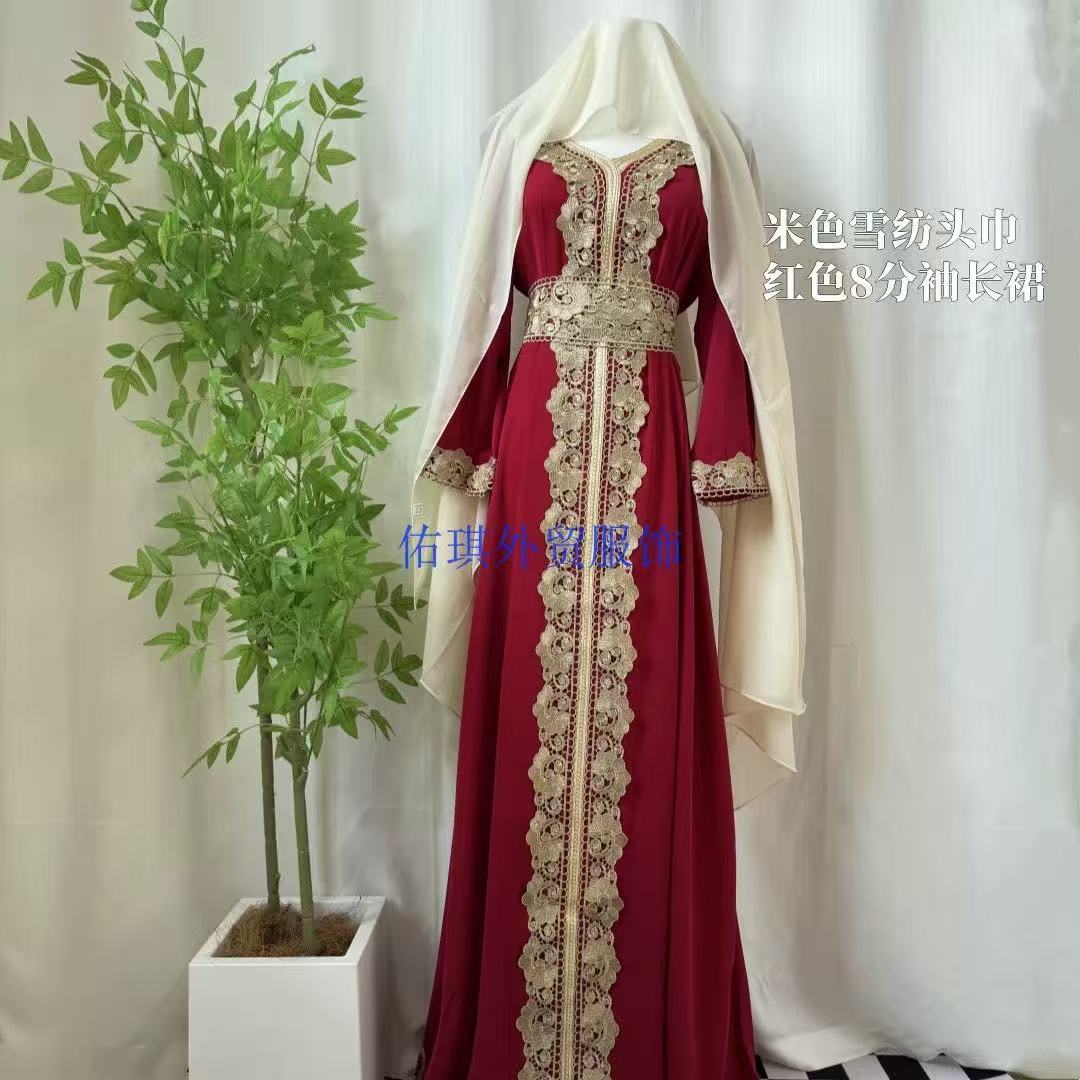 Women's Luxury Embroidered Lace Abaya