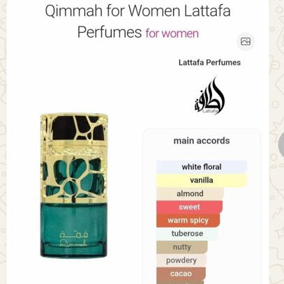 Product listings for Q hammah for Women Lattafa perfumes on a smartphone screen.