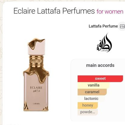 Text conversation on a smartphone screen with product images of Eclaire Lattaifa Perfumes.