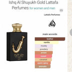 Ishq Al Shuyukh Gold