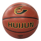 Huijun Basketball