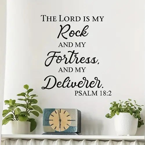 Psalm 18:2 Wall Sticker