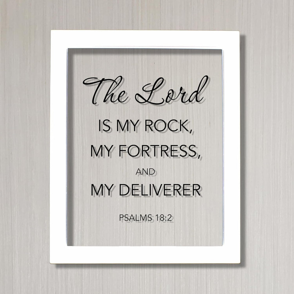 Psalm 18:2 Wall Sticker