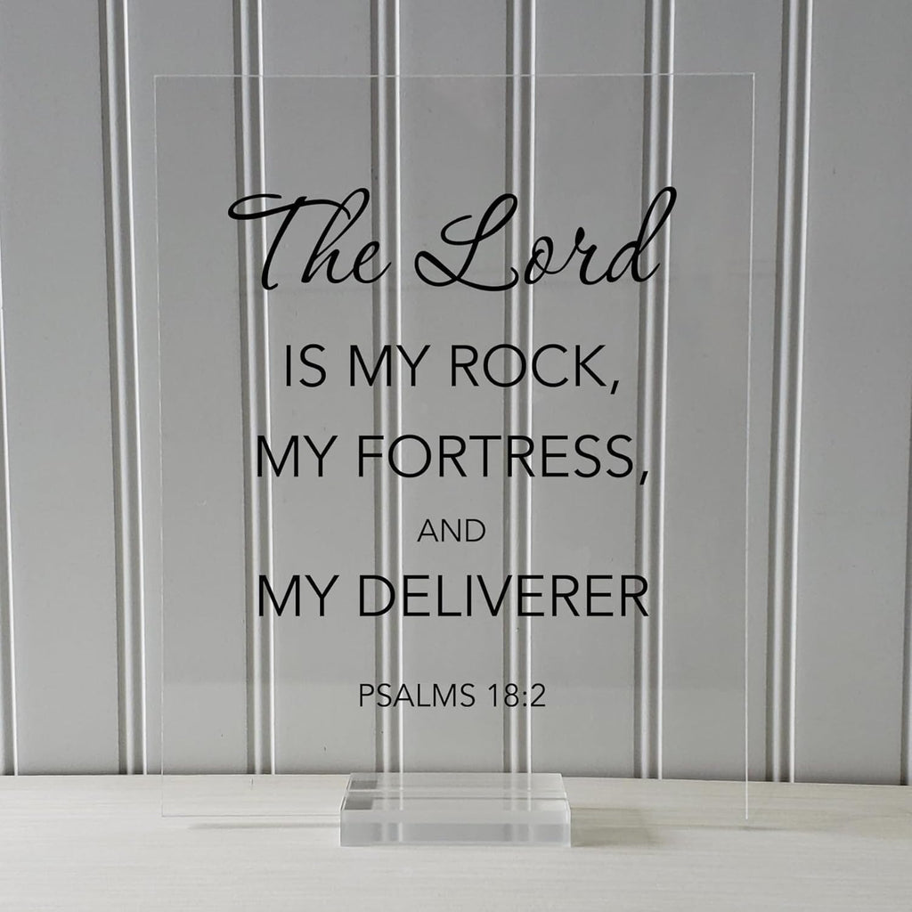 Psalm 18:2 Wall Sticker