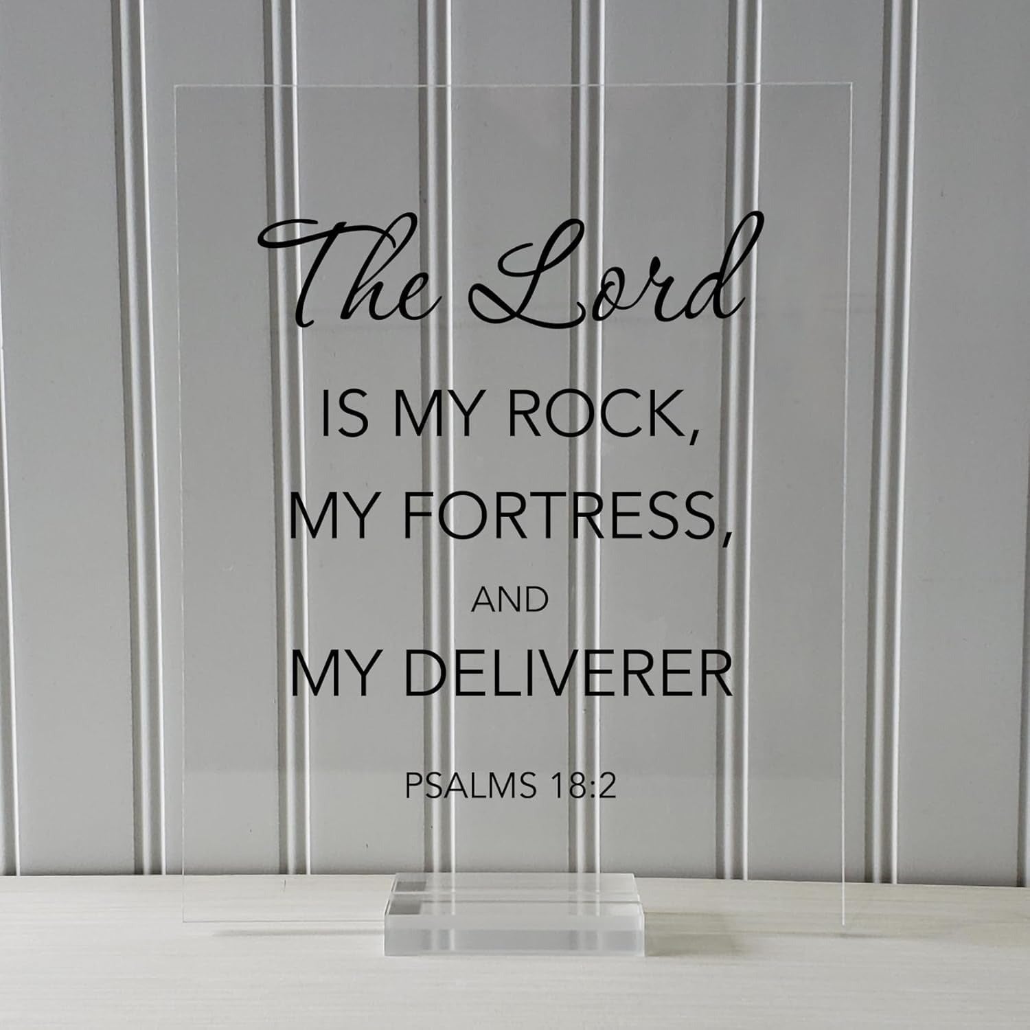 Psalm 18:2 Wall Sticker
