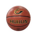 Huijun Pro Basketball