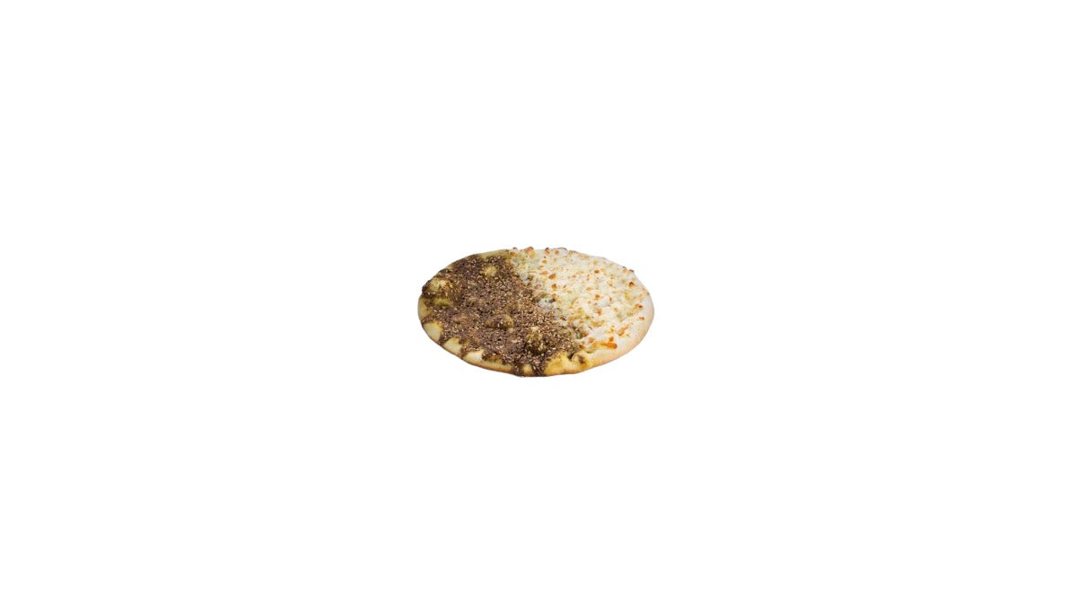 Zaatar & Cheese Pie