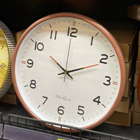 Driini  Glass Wall Clock