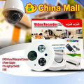 32-Channel Surveillance Video Recorder Set