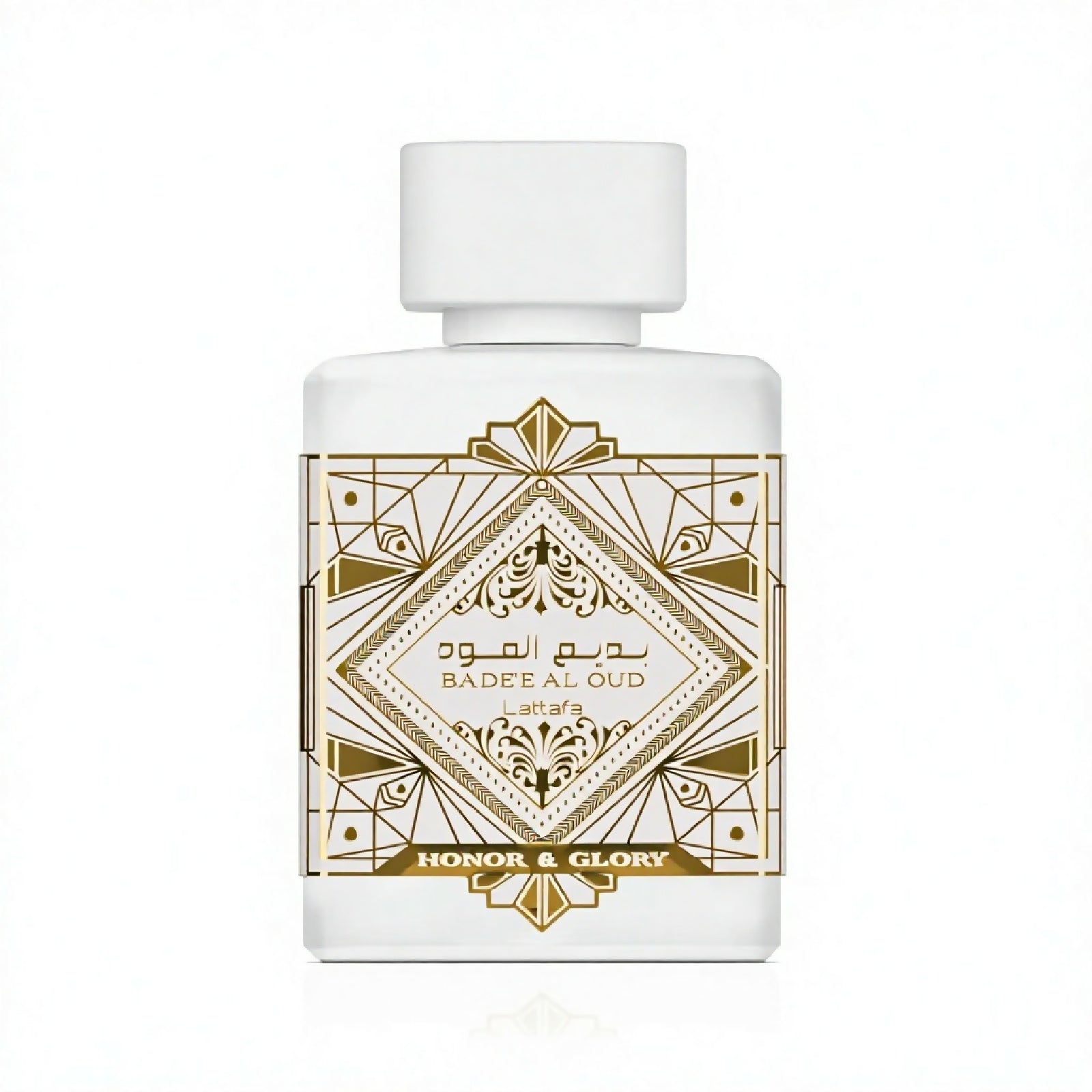 Piney Perfume
