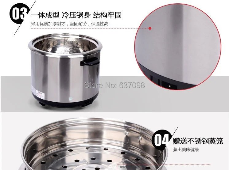 Electric Rice Cooker - Yanabuy Marketplace