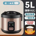 Electric Rice Cooker - Yanabuy Marketplace