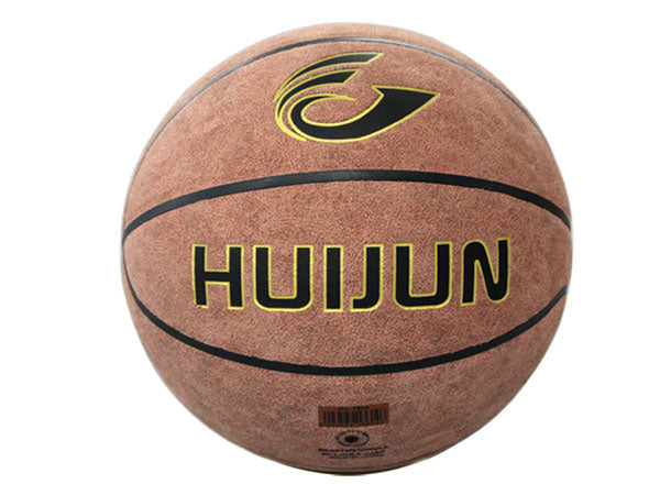 Huijun Basketball