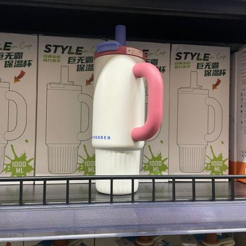 Metro Flask