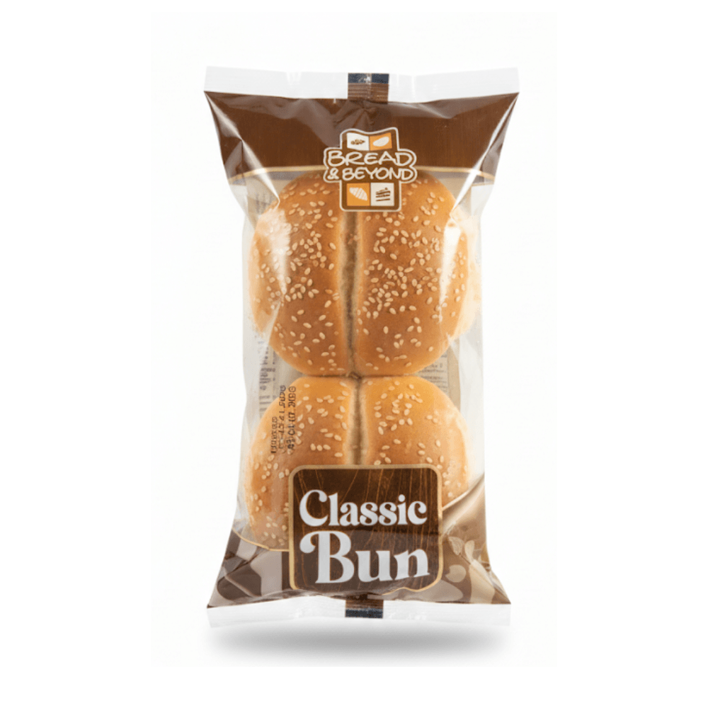 2pcs Burger Buns Pack