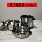 Half Ball - shape Rice Cooker - Yanabuy Marketplace