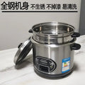 Half Ball - shape Rice Cooker - Yanabuy Marketplace